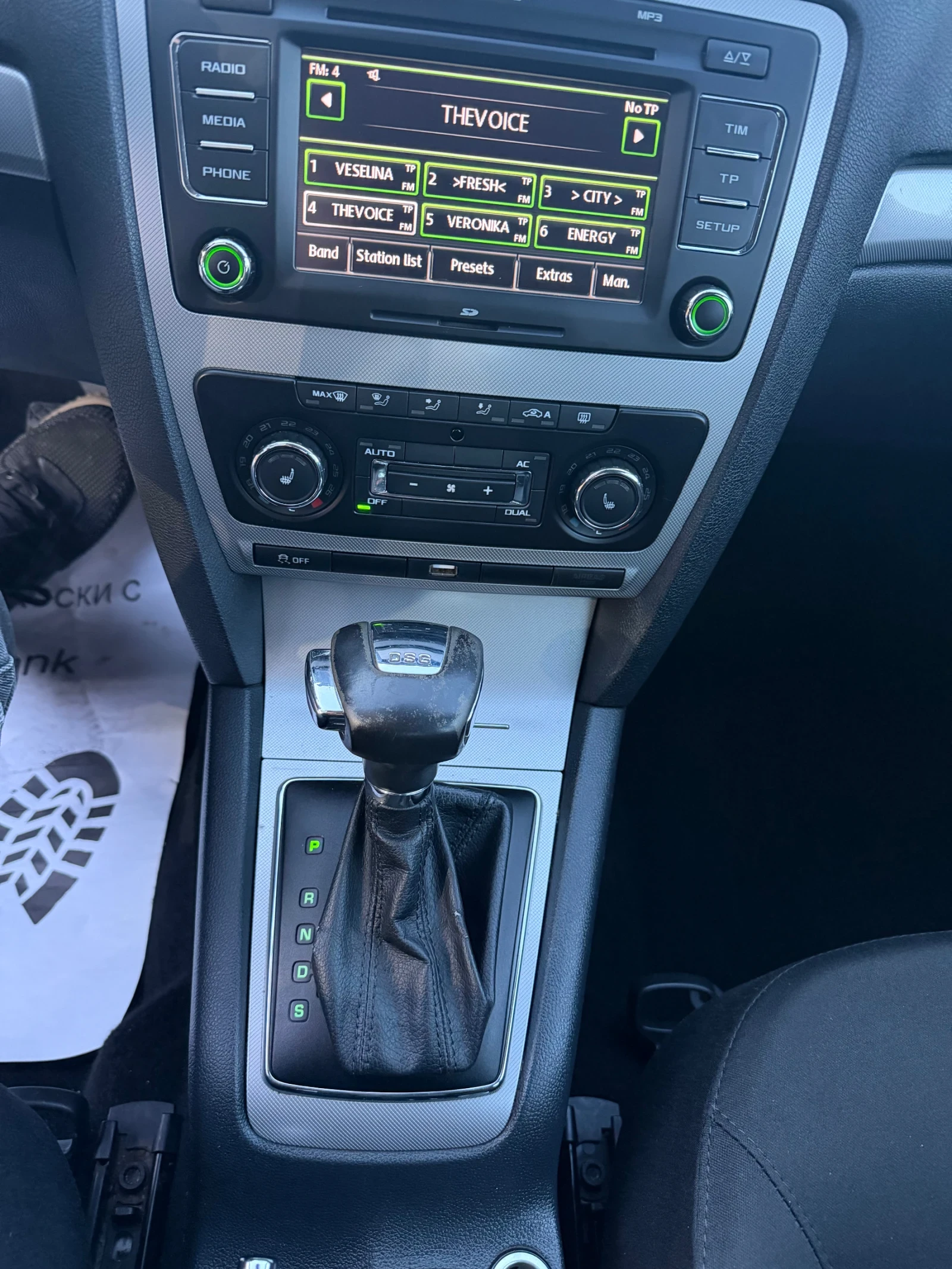 Skoda Octavia 2.0 140 �� ��������� | Mobile.bg � ����������� 13