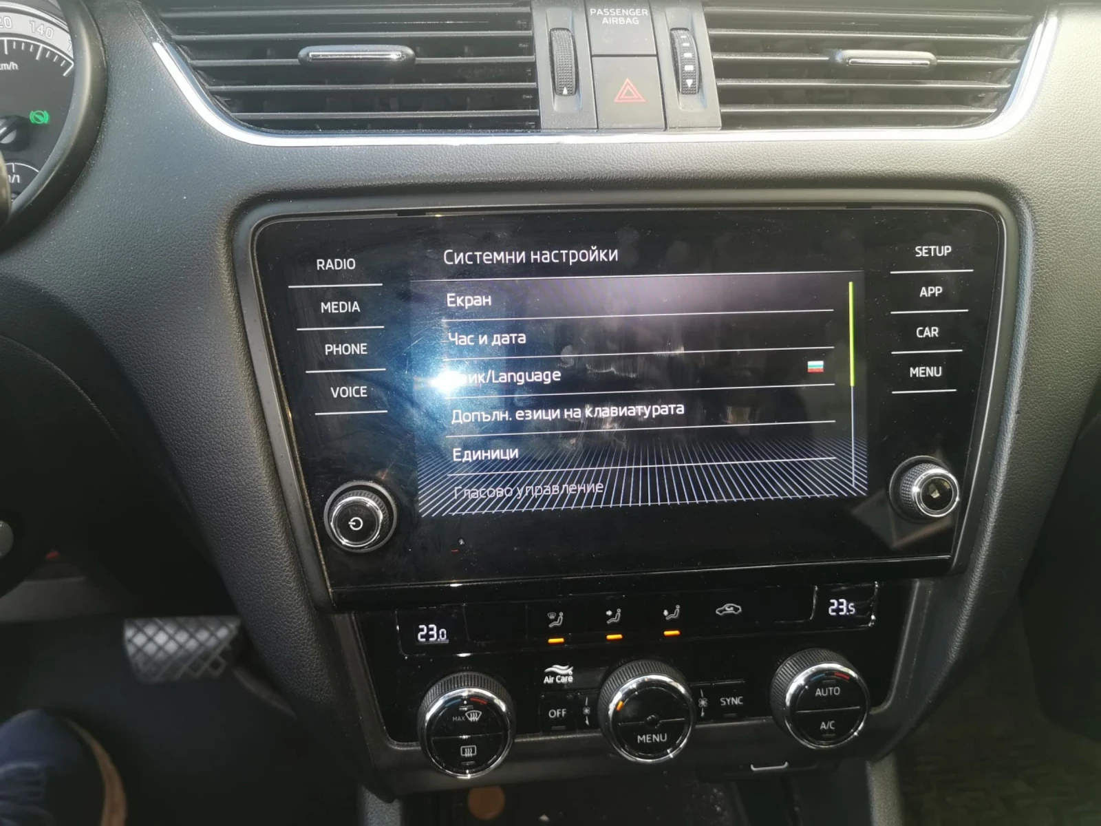 Skoda Octavia 1.5 CNG, снимка 5 - Автомобили и джипове - 53925260