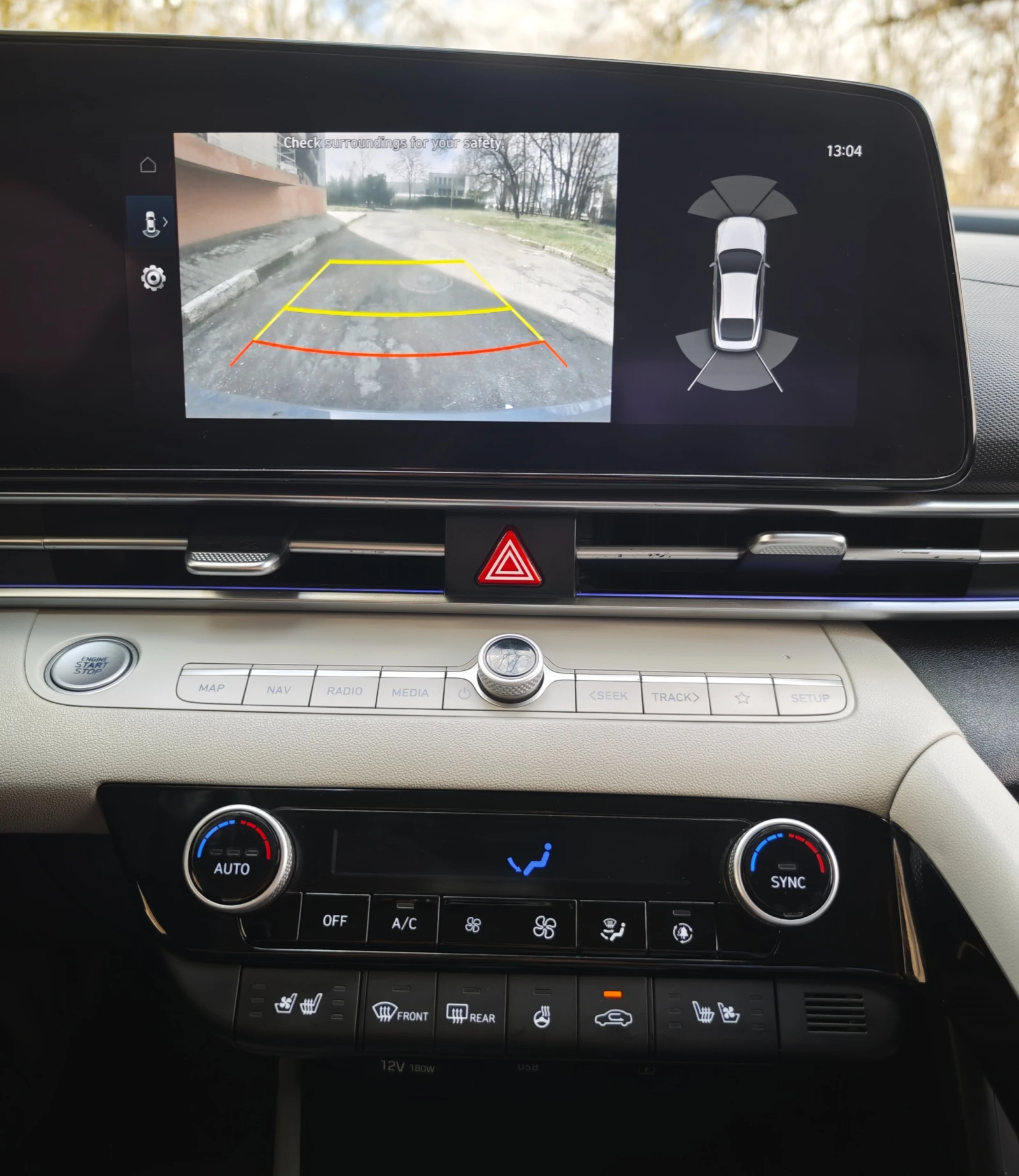 Hyundai Elantra 1.6, снимка 14 - Автомобили и джипове - 54079686