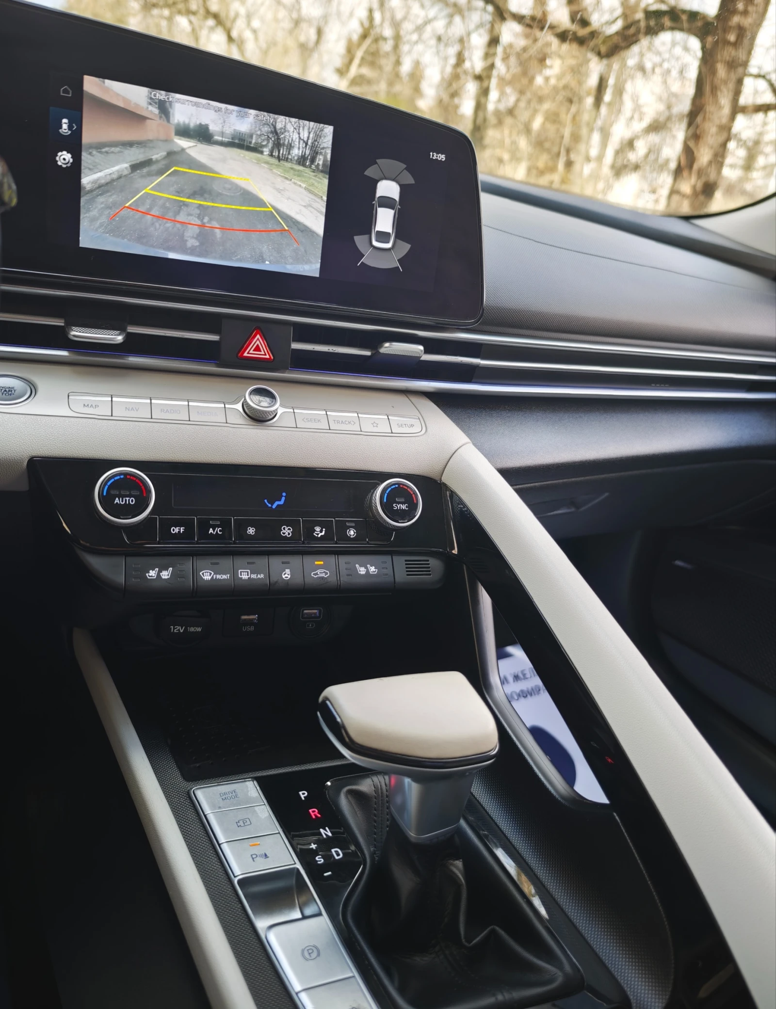 Hyundai Elantra 1.6, снимка 15 - Автомобили и джипове - 54079686