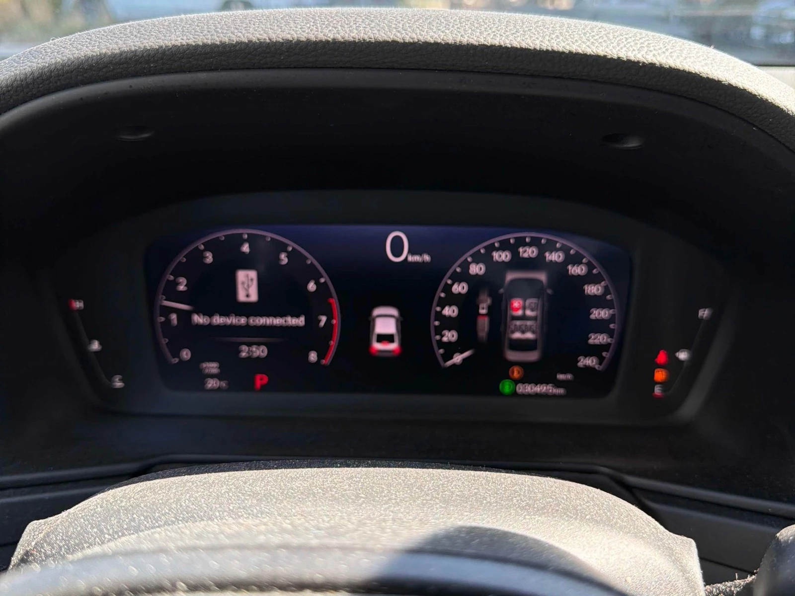 Honda Accord EX/Adaptive Cruise Control/Keyless/Blind Spot, снимка 12 - Автомобили и джипове - 54336614