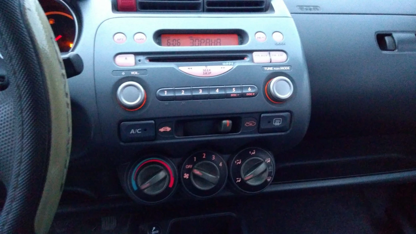 Honda Jazz, снимка 13 - Автомобили и джипове - 54995016