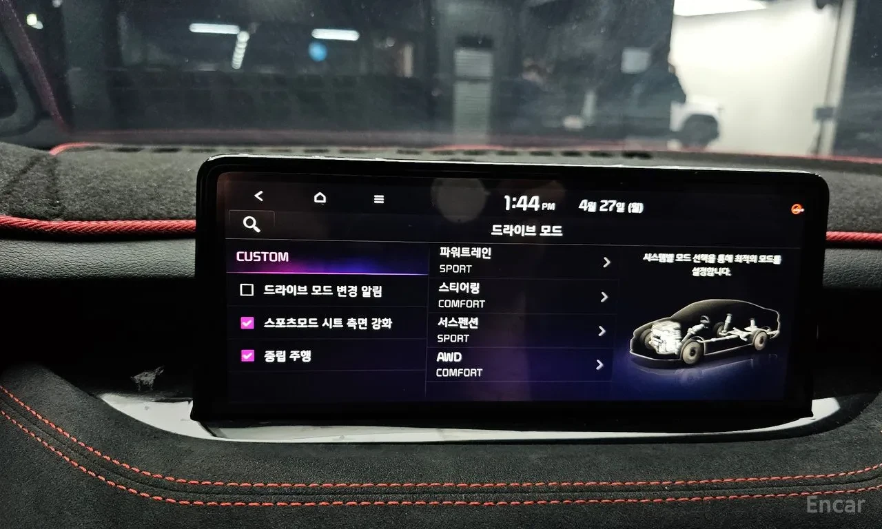 Kia Stinger ACRO EDITION | Mobile.bg � ����������� 16