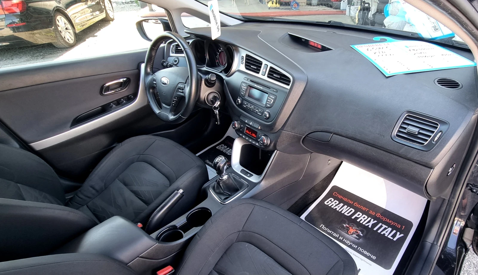 Kia Ceed 1.4i 100k.c., снимка 9 - Автомобили и джипове - 55492678
