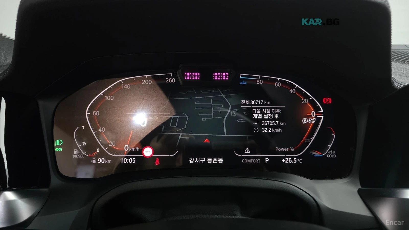 BMW 420 M-SPORT/PERFORMANCE/COUPE/DRIVE-ASSISTS, снимка 7 - Автомобили и джипове - 55751598