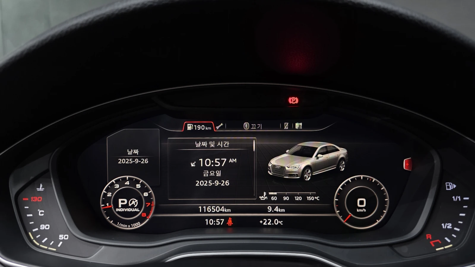 Audi A4 45 TFSI quattro* ЛЮК* ПОДГРЕВ ВОЛАН* КРАЙНА ЦЕНА, снимка 8 - Автомобили и джипове - 55983973