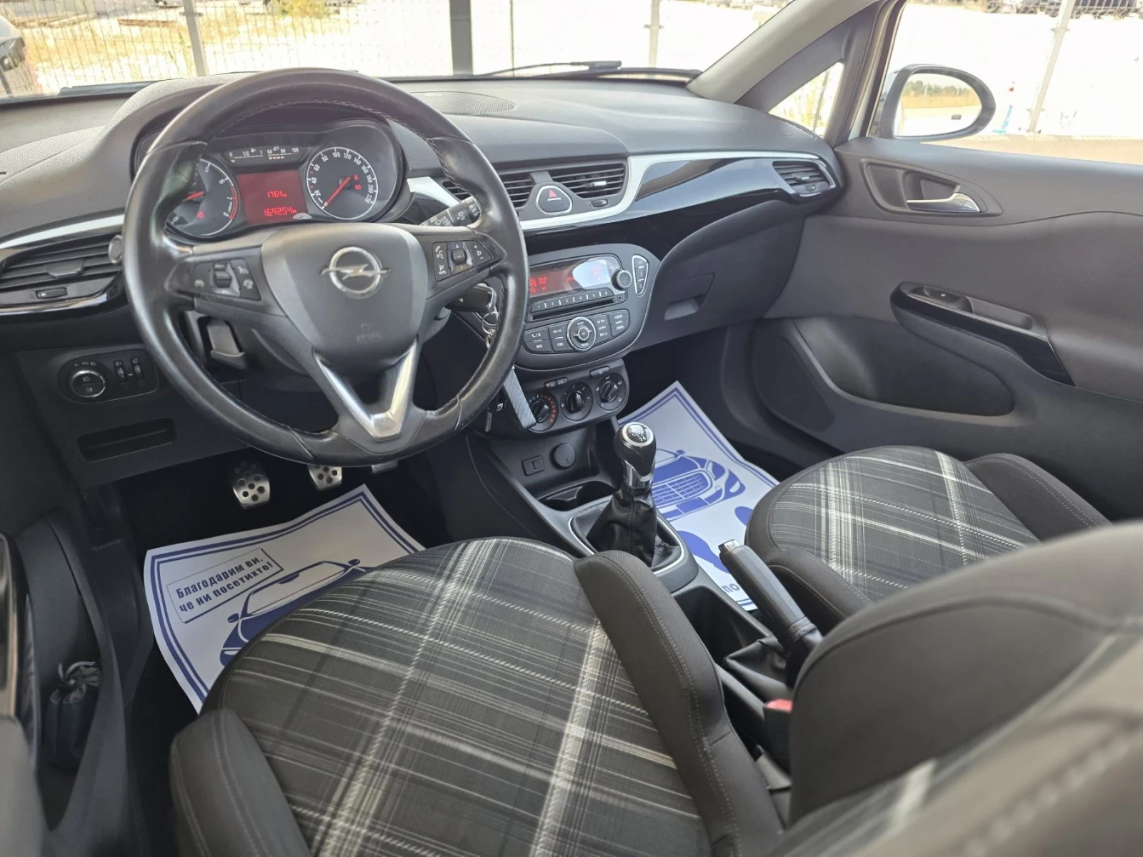 Opel Corsa GPL Евро6 , снимка 8 - Автомобили и джипове - 56450138