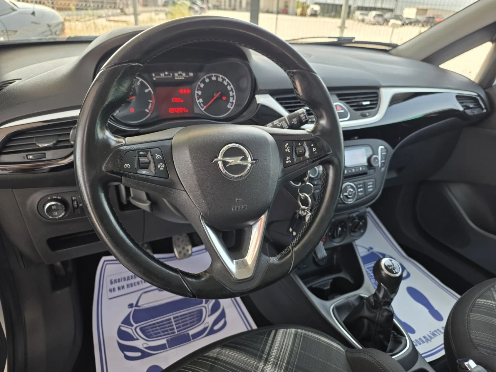 Opel Corsa GPL Евро6 , снимка 12 - Автомобили и джипове - 56450138