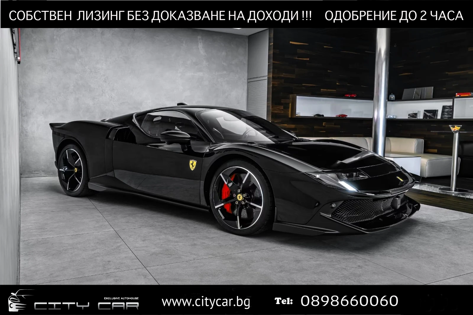 Ferrari Testarossa 849/LIFT/DAYTONA/CARBON/360/ACC/FORGED/LED/ | Mobile.bg � ����������� 1