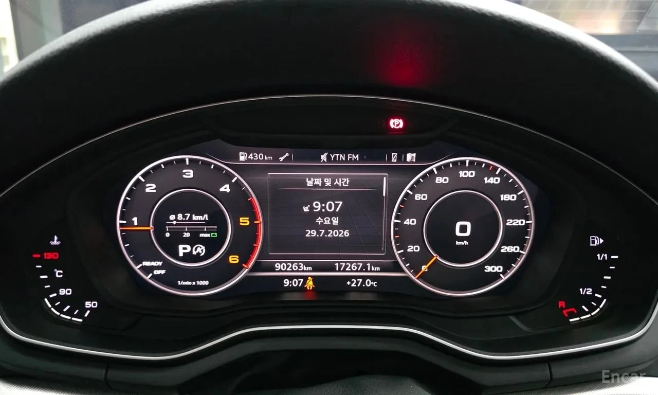Audi A4 * 30 TDI * , снимка 8 - Автомобили и джипове - 56734755