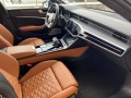 Audi Rs7 Ceramic/B&O/quattro V8 4,0, снимка 11 - Автомобили и джипове - 42610950