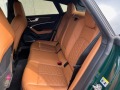 Audi Rs7 Ceramic/B&O/quattro V8 4,0, снимка 12 - Автомобили и джипове - 42610950