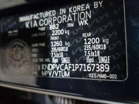 Kia Sportage /EX/ CARFAX/Ленти/Кожа/Подгрев/Тъч Навигация/Пано, снимка 15