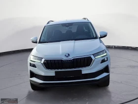 Skoda Karoq 1.5TSI/150HP/SELECT/ACT/DSG/CAM/DIGI/KLESS/262q, снимка 2