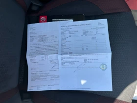 Nissan Juke 1.6 , НАВИ, КЛИМАТРОНИК, ТОП!!!, снимка 17