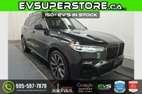 BMW X7 MPACK* HUD* HEADUP* HARMAN* 7МЕСТА* ВАКУМ, снимка 2