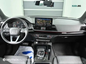 Audi Q5, снимка 7