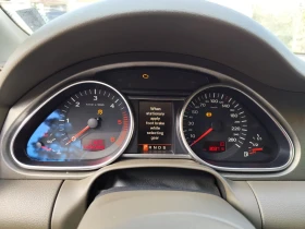 Обява за продажба на Audi Q7 3.0TDI 233кс На Части ~1 213 лв. - изображение 8