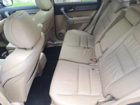 Honda Cr-v - 12000 лв. - 46770977 7