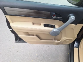 Honda Cr-v - 12000 лв. - 46770977 6