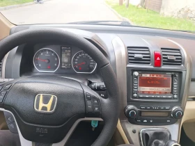 Honda Cr-v - 12000 лв. - 46770977 4