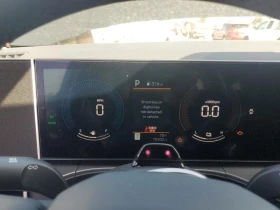 Hyundai Santa fe * HYBRID*  | Auto.bg — изображение 9