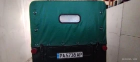 Gaz 69 ��� 69 � | Mobile.bg � ����� ������ 4