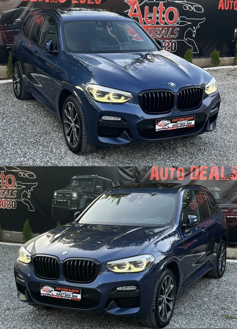 BMW X3 3.0D* X-DRIVE* M-SPORT* HEAD-UP* СОБСТВЕН ЛИЗИНГ, снимка 4 - Автомобили и джипове - 51488947