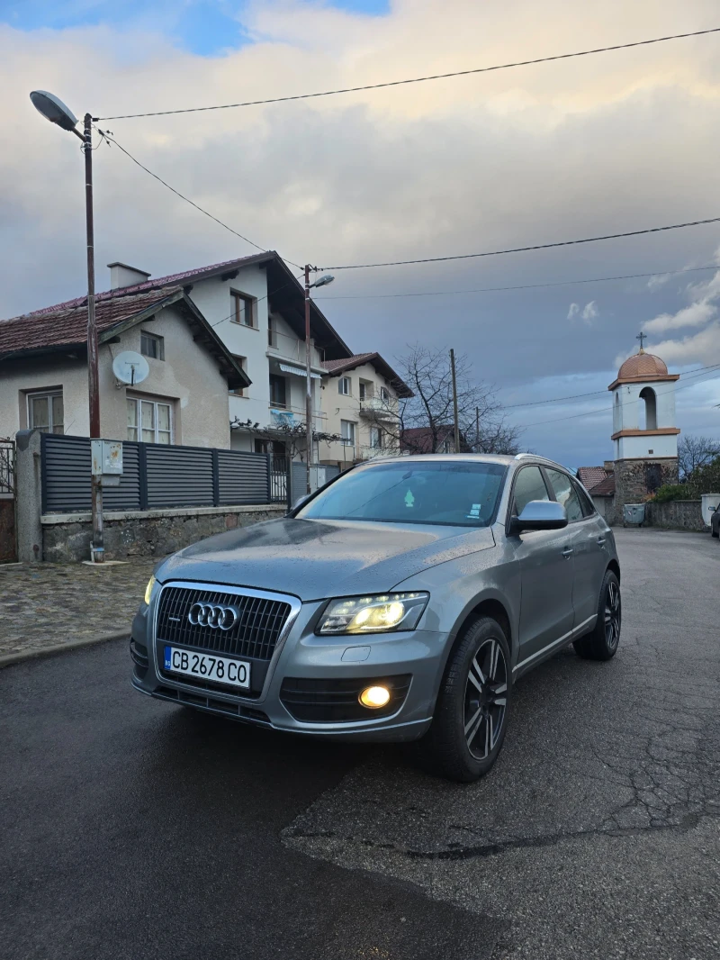 Audi Q5 2.0 TFSI