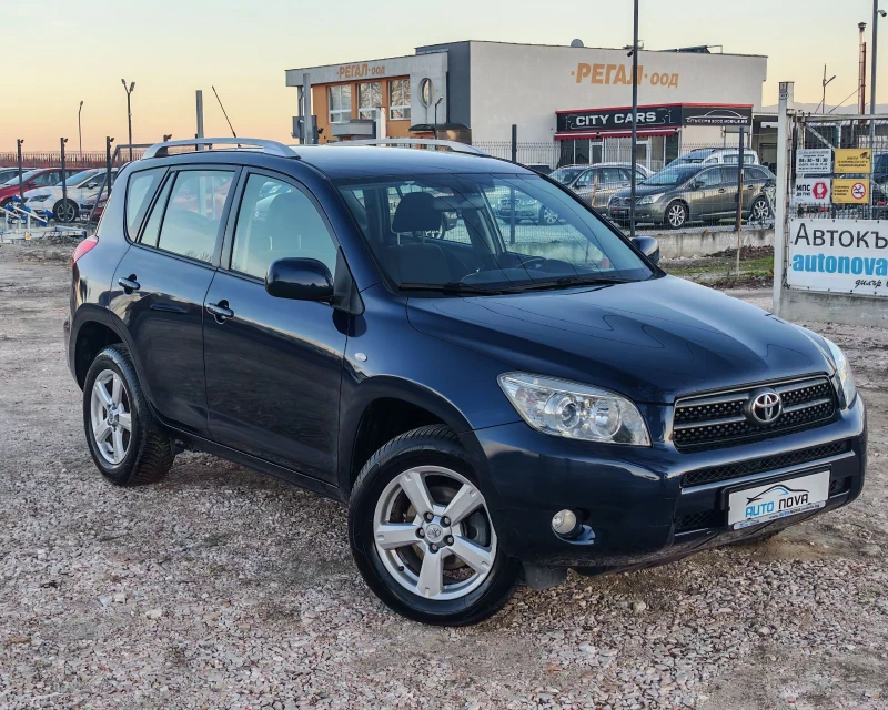 Toyota Rav4 2.0 152 К.С. БЕНЗИН! 4Х4! , снимка 17 - Автомобили и джипове - 53118137
