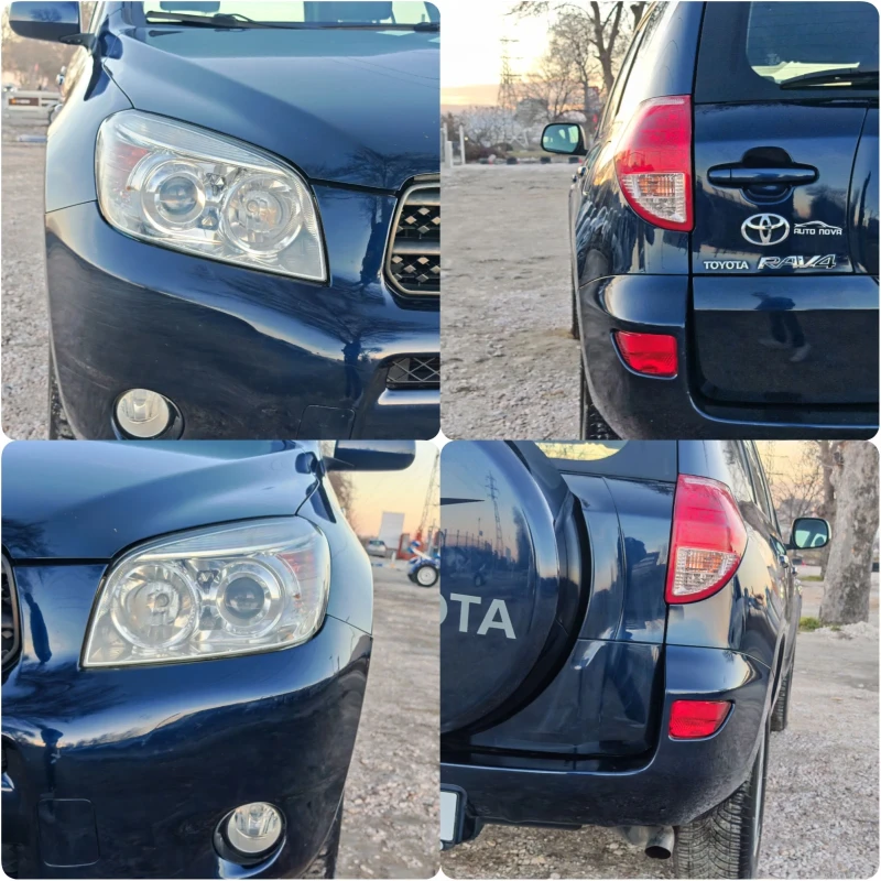 Toyota Rav4 2.0 152 К.С. БЕНЗИН! 4Х4! , снимка 15 - Автомобили и джипове - 53118137