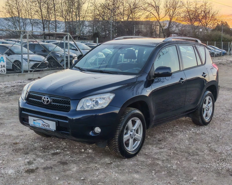 Toyota Rav4 2.0 152 К.С. БЕНЗИН! 4Х4! , снимка 3 - Автомобили и джипове - 53118137