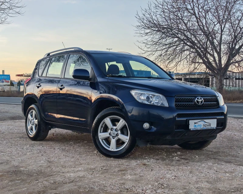 Toyota Rav4 2.0 152 К.С. БЕНЗИН! 4Х4! , снимка 16 - Автомобили и джипове - 53118137