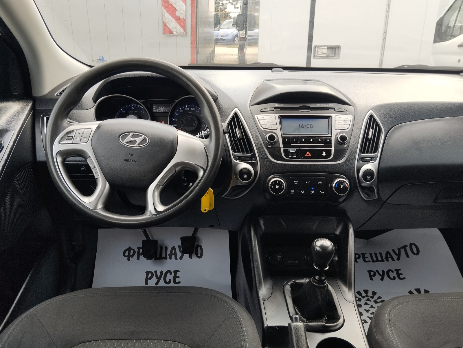 Hyundai IX35 2.0CRDI 4x4 - изображение 8