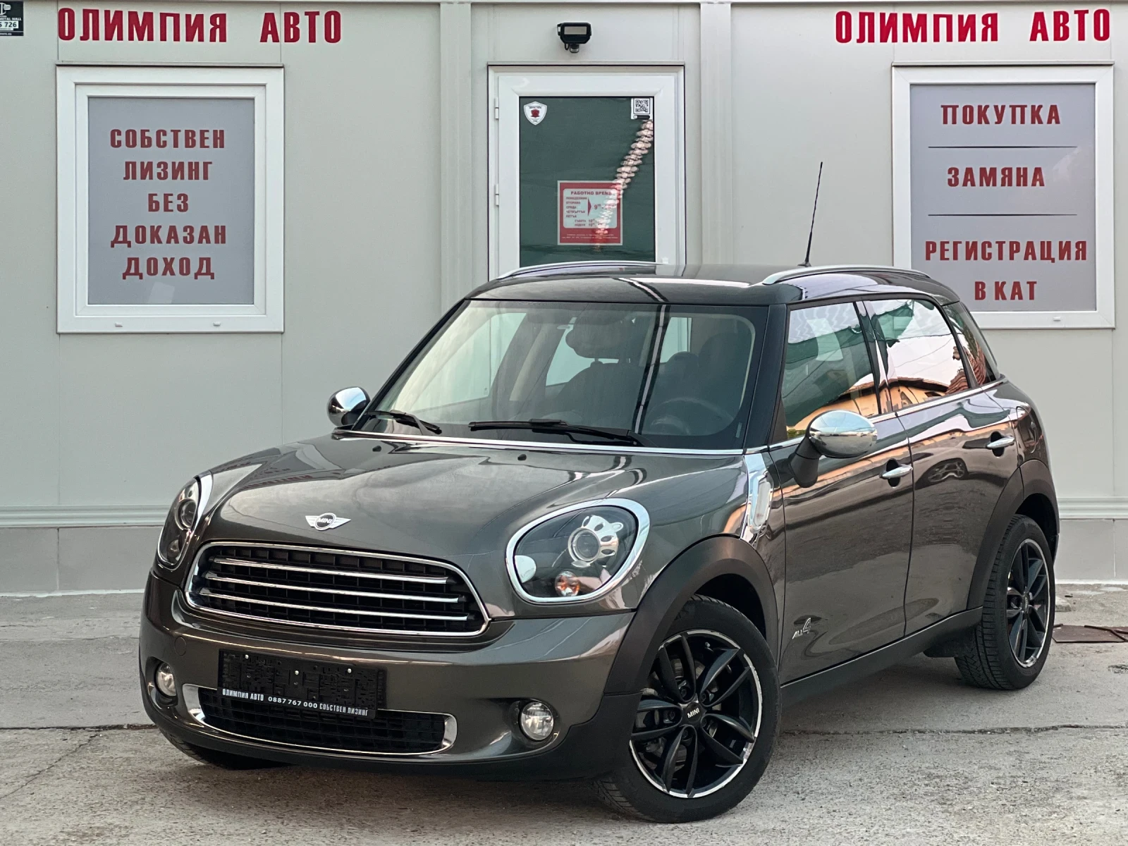 Mini Countryman  2.0D ALL 4 112ps, СОБСТВЕН ЛИЗИНГ / БАРТЕР  - изображение 3