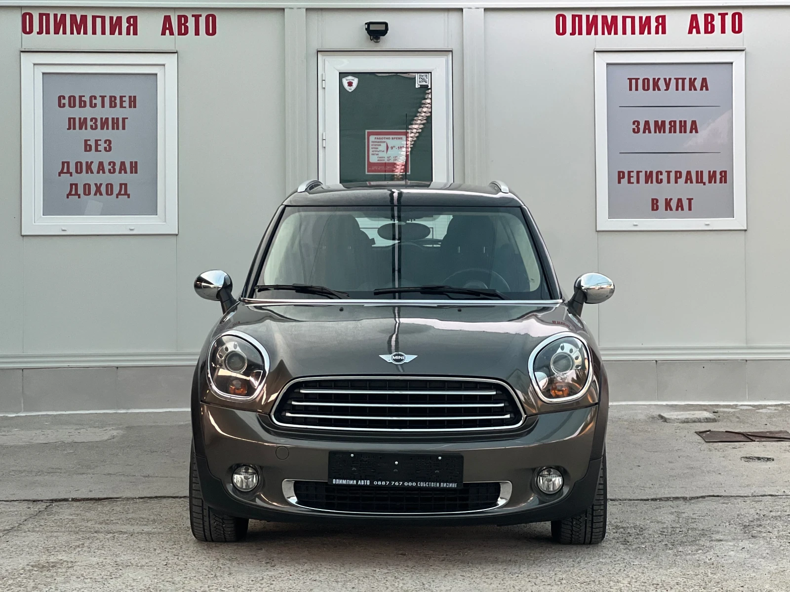 Mini Countryman  2.0D ALL 4 112ps, СОБСТВЕН ЛИЗИНГ / БАРТЕР  - изображение 2