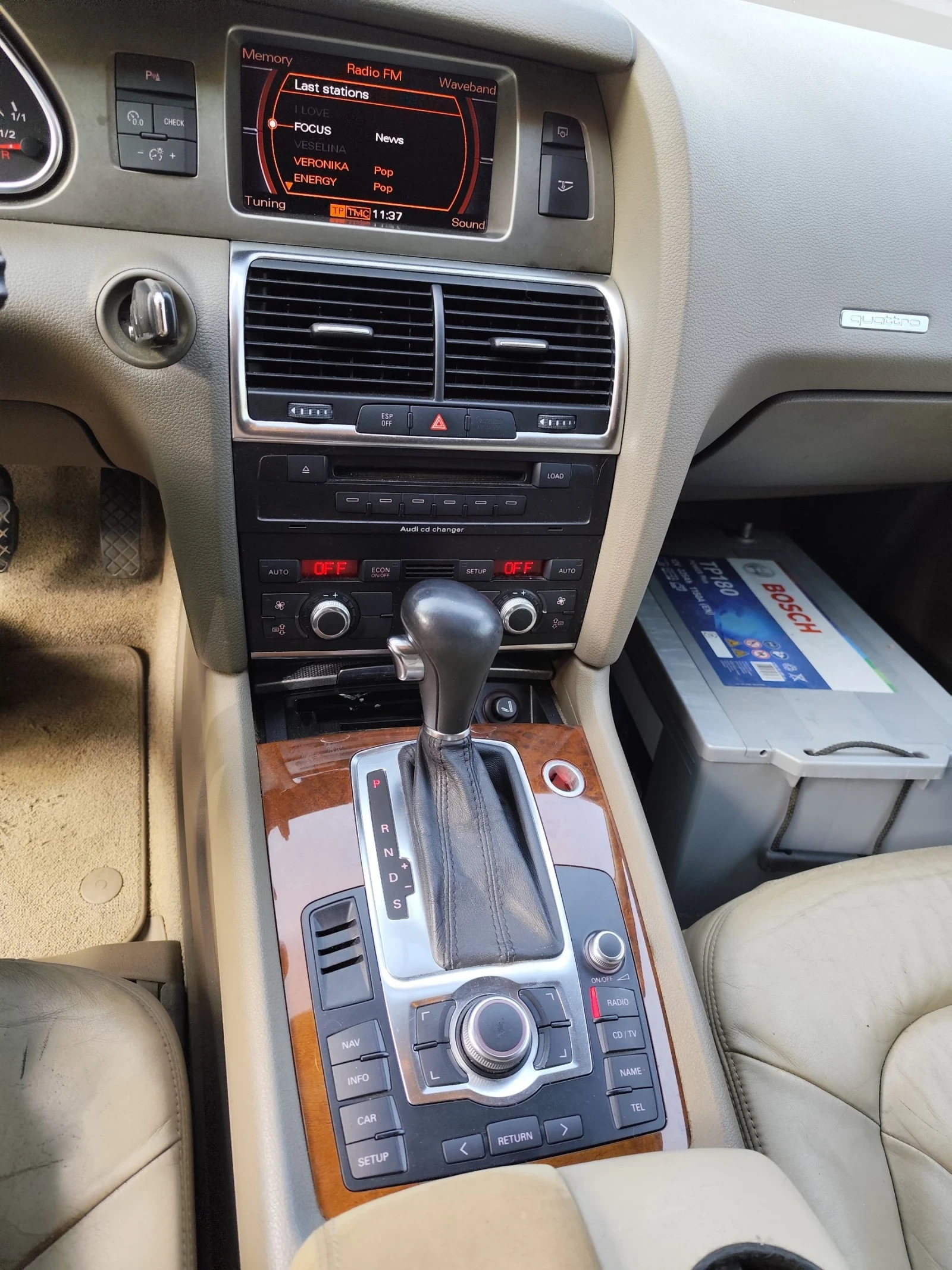 Audi Q7 3.0TDI 233кс На Части - изображение 10