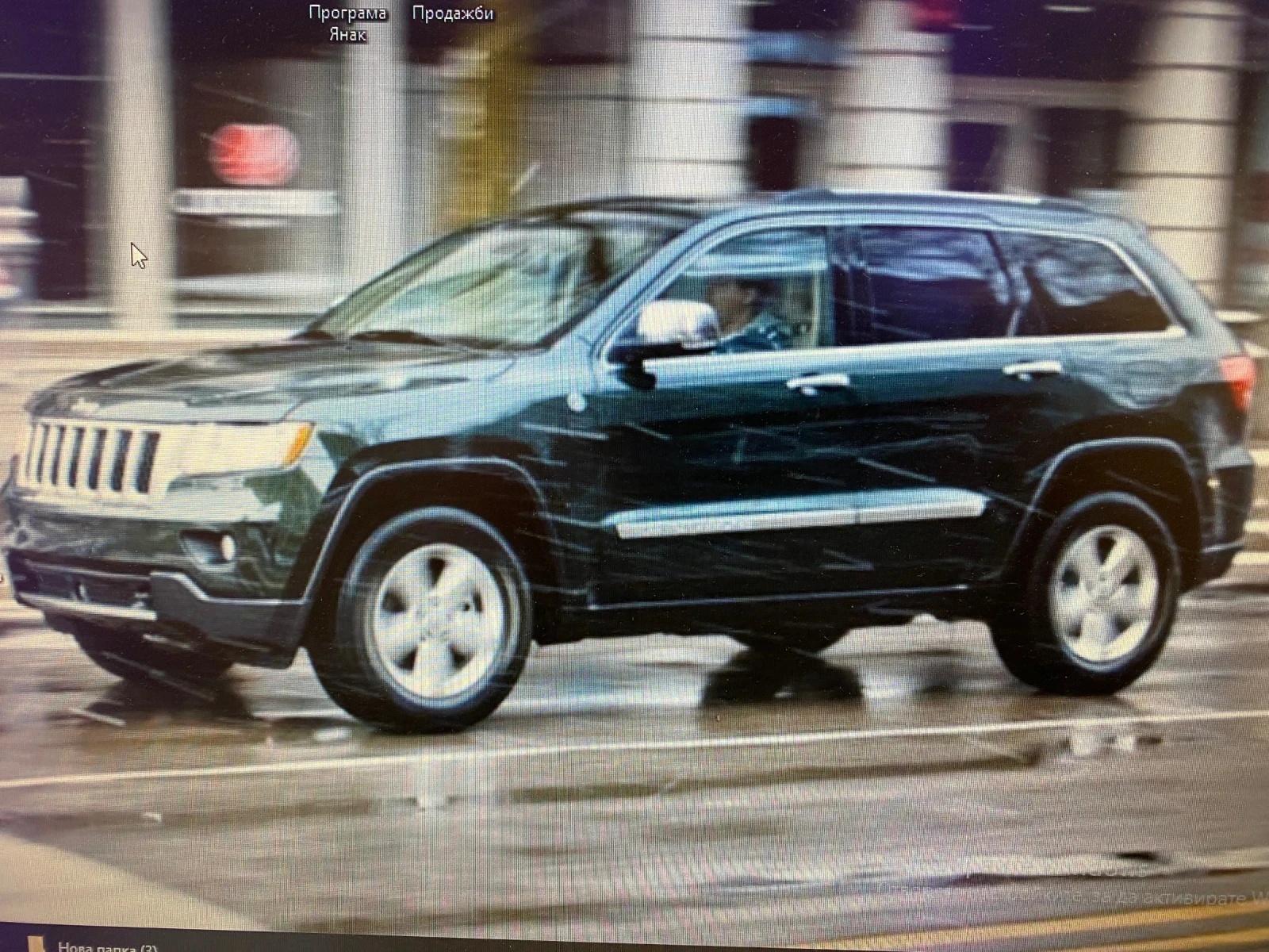 Jeep Grand cherokee  - изображение 8