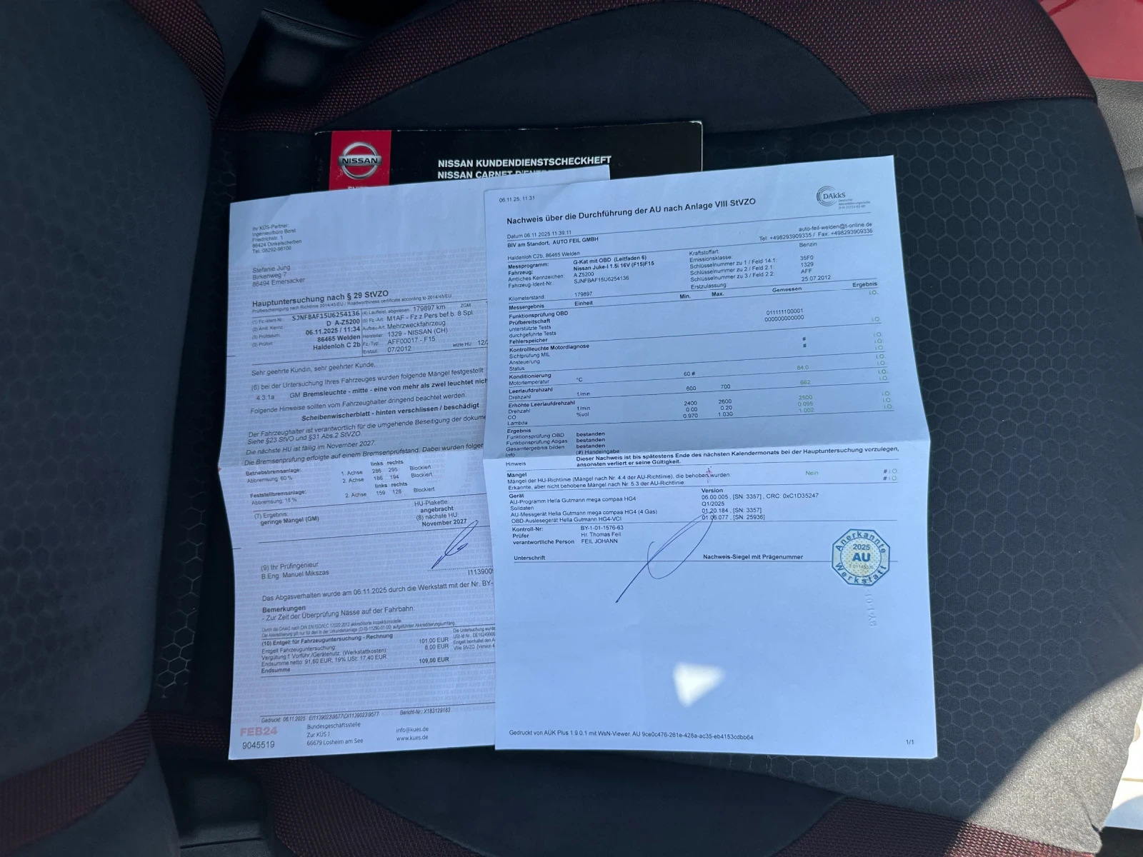 Nissan Juke 1.6 , ����, �����������, ���!!! | Mobile.bg � ����������� 17