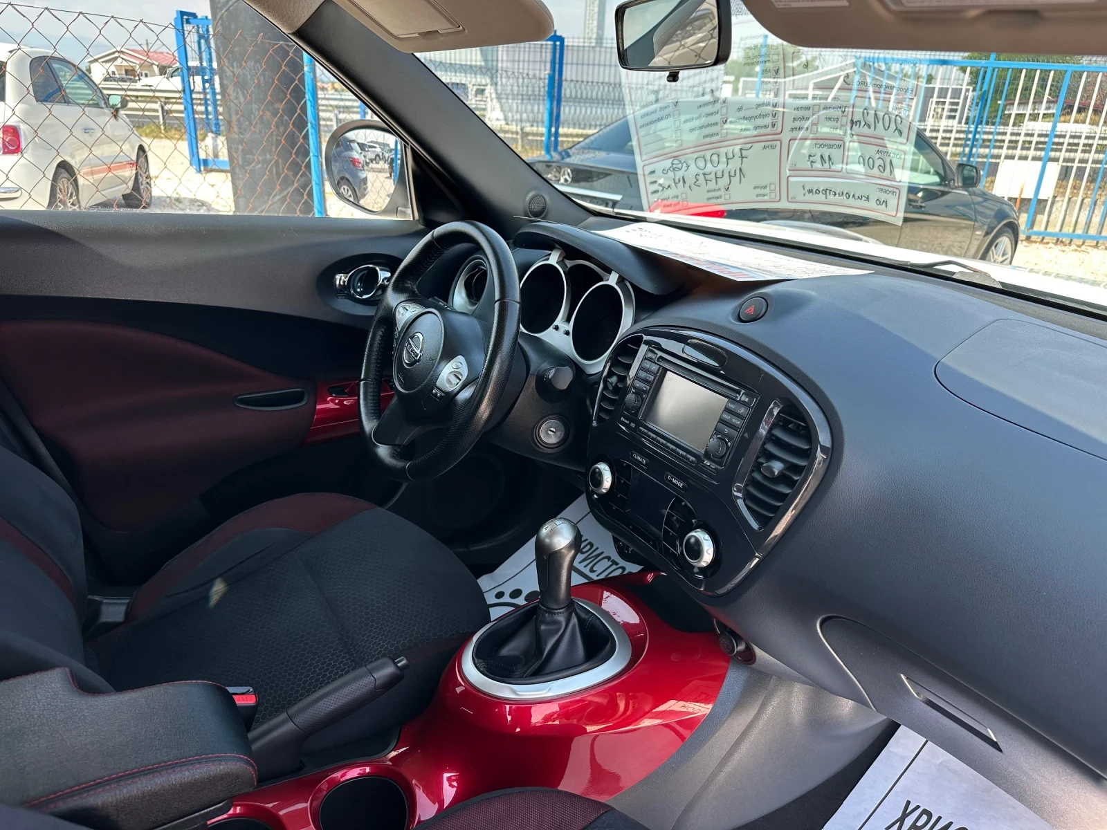 Nissan Juke 1.6 , ����, �����������, ���!!! | Mobile.bg � ����������� 14