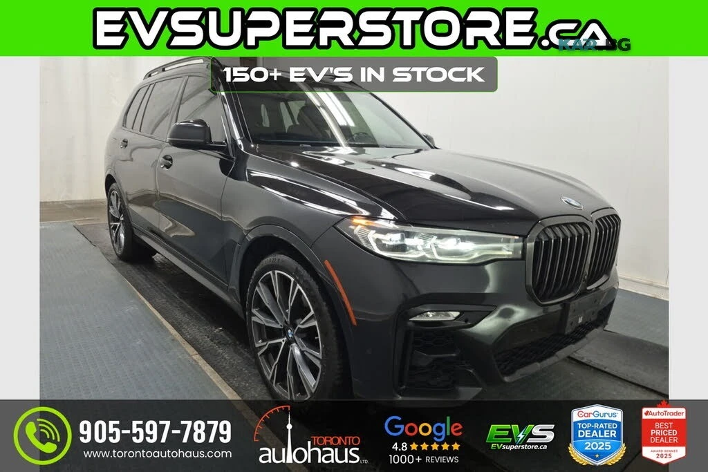 BMW X7 MPACK* HUD* HEADUP* HARMAN* 7МЕСТА* ВАКУМ, снимка 2 - Автомобили и джипове - 55695831
