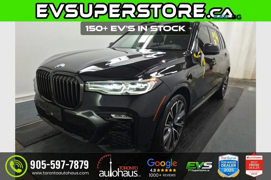 BMW X7 MPACK* HUD* HEADUP* HARMAN* 7МЕСТА* ВАКУМ