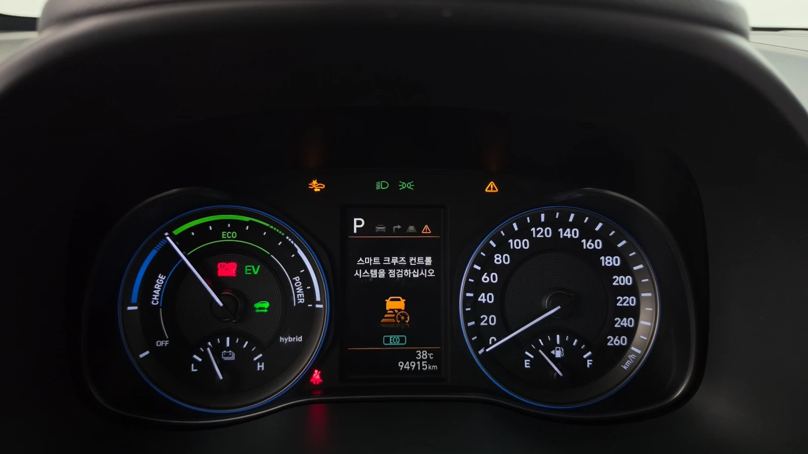 Hyundai Kona Keyless | Подгрев | Lane assist, снимка 9 - Автомобили и джипове - 55772785