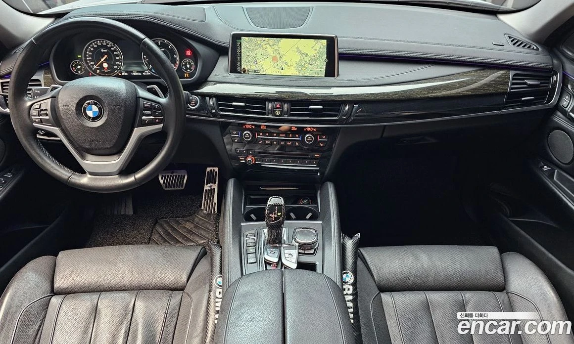 BMW X6 xDrive 40d, снимка 7 - Автомобили и джипове - 56157074