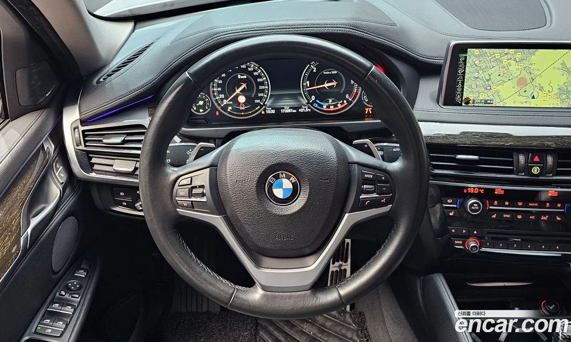 BMW X6 xDrive 40d, снимка 13 - Автомобили и джипове - 56157074