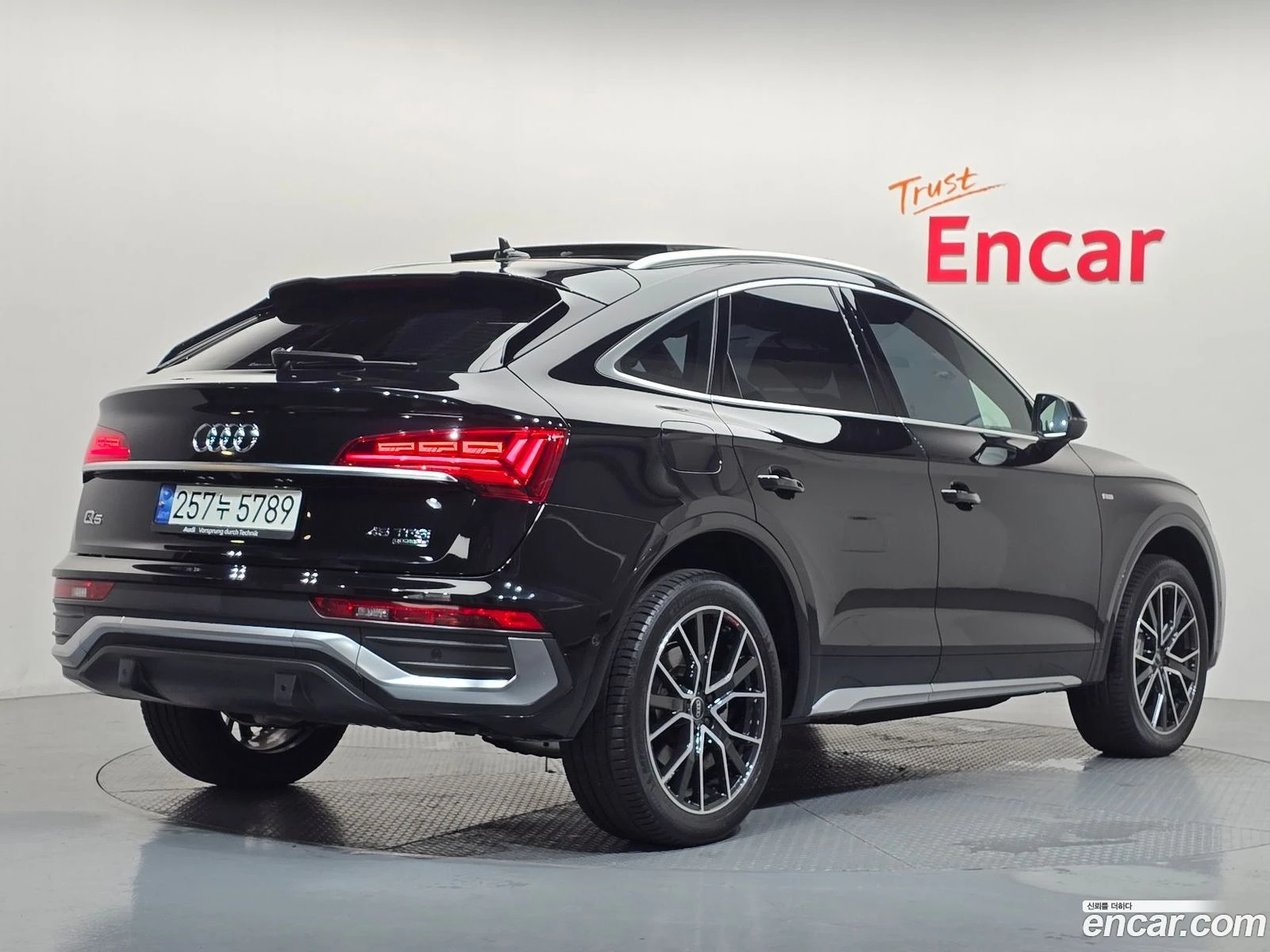 Audi Q5 45 TFSI Quattro Sportback * �������� ������ ������ | Mobile.bg � ����������� 2