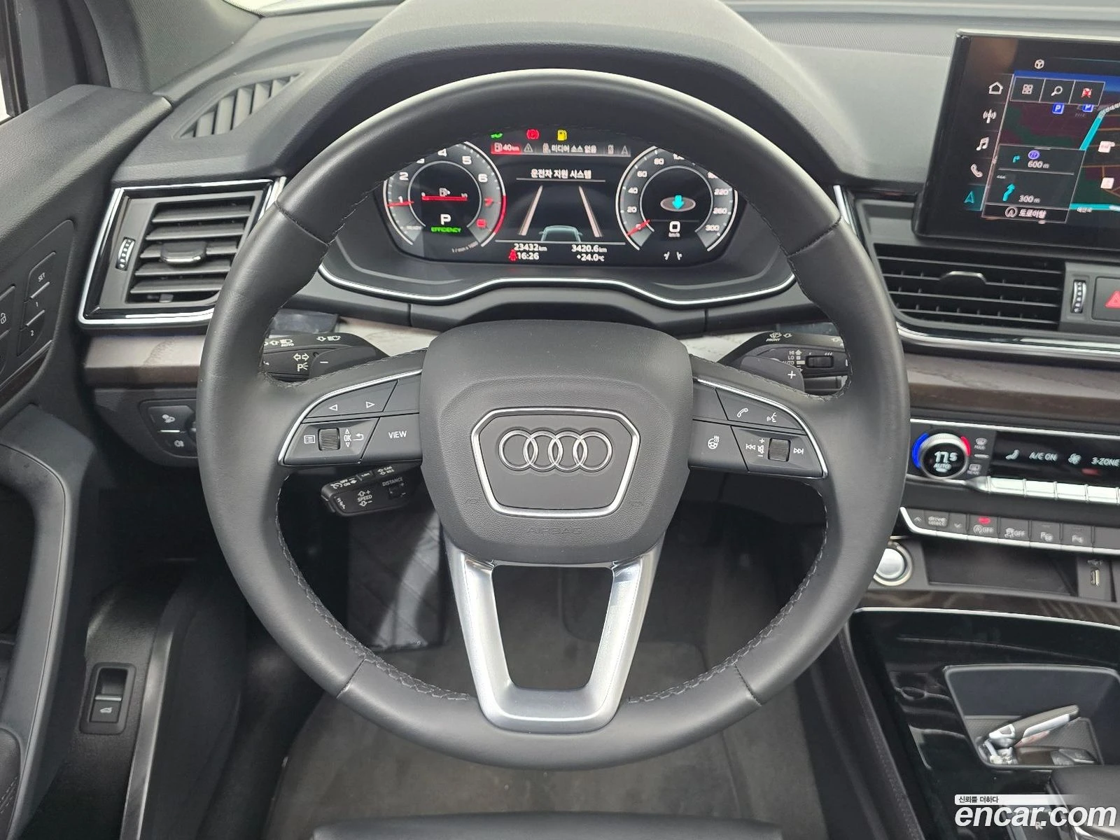 Audi Q5 45 TFSI Quattro Sportback * �������� ������ ������ | Mobile.bg � ����������� 13
