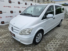 Mercedes-Benz Vito 2.2CDI-136kc= 9МЕСТА= ДЪЛГА БАЗА= АВТОМАТ= FACE, снимка 6
