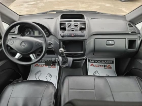 Mercedes-Benz Vito 2.2CDI-136kc= 9МЕСТА= ДЪЛГА БАЗА= АВТОМАТ= FACE, снимка 13