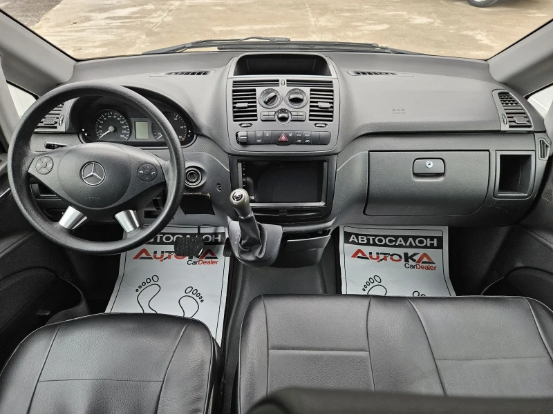 Mercedes-Benz Vito 2.2CDI-136кс= 9МЕСТА= ДЪЛГА БАЗА= АВТОМАТ= FACE, снимка 13 - Бусове и автобуси - 50326177